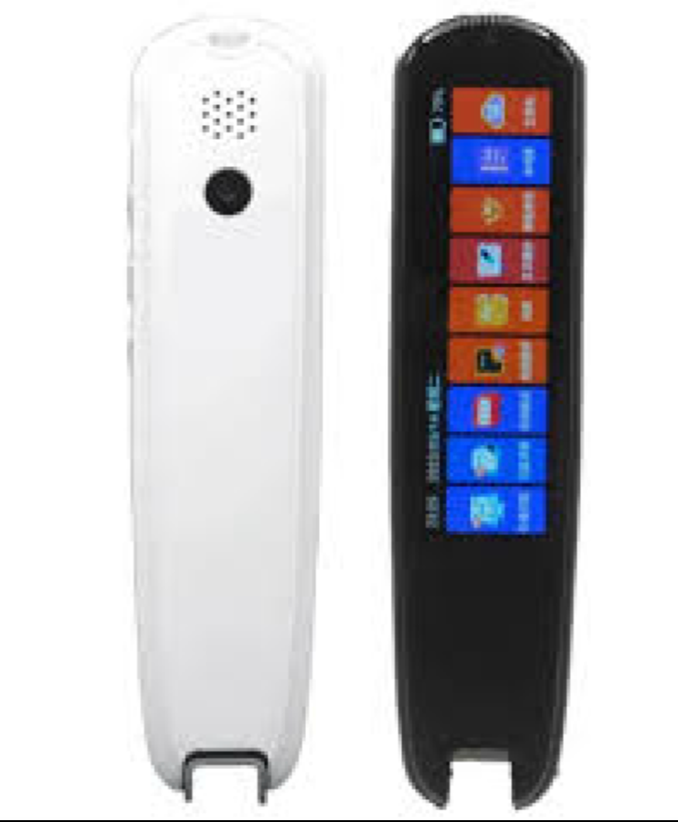 Dokumentų vertėjas